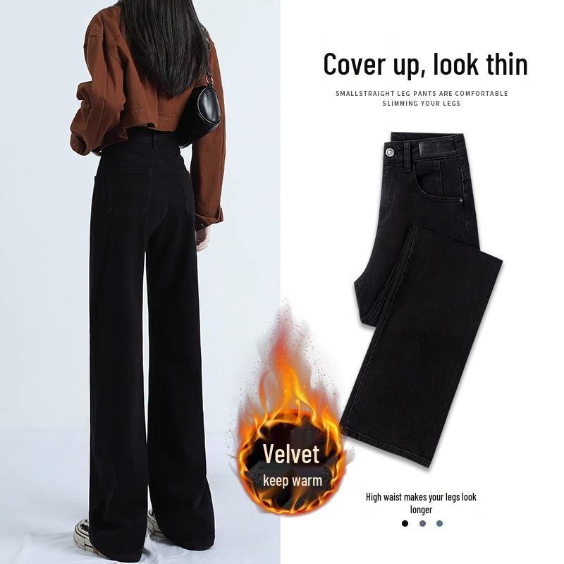 Dámské černé džíny s vysokým pasem - Zeštíhlující střih pro drobnou postavu, Styl s rovnými nohavicemi na jaro a podzim 2025