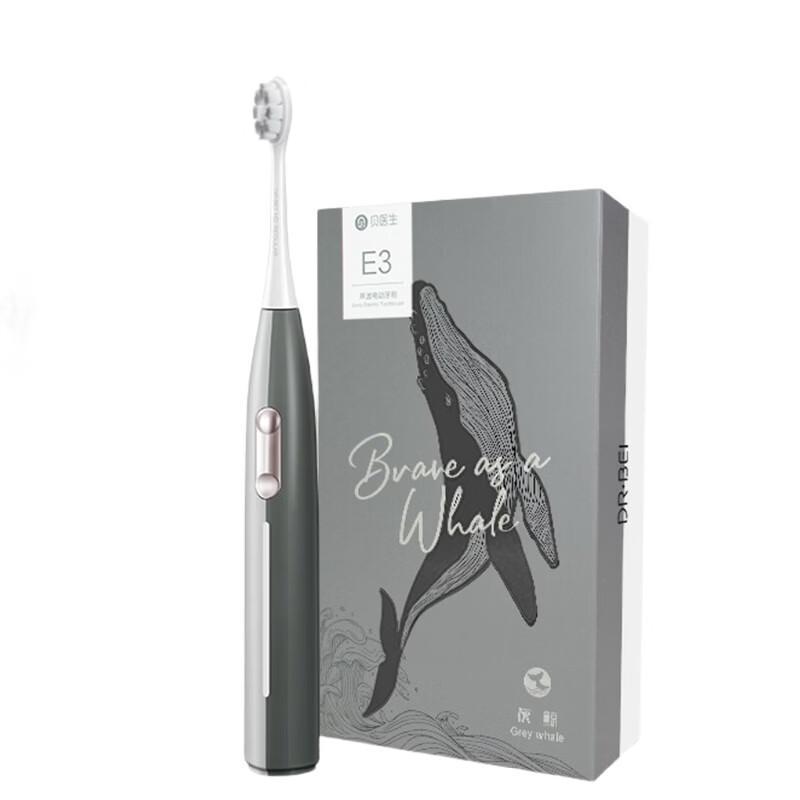 Dr. Bei E3 Sonic Electric Toothbrush