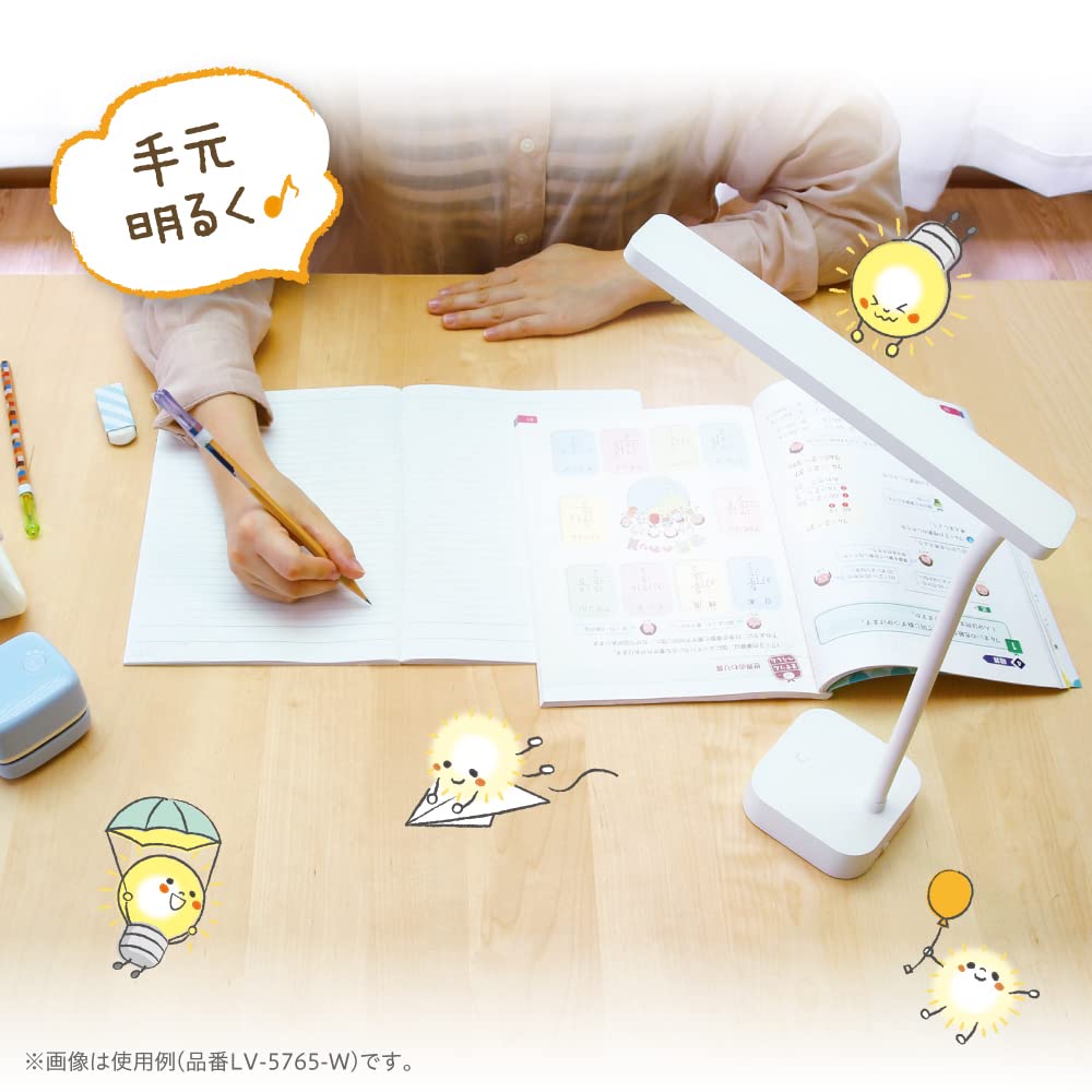 Sonic Desk Lamp, Livingaku, LED, Slim, USB Rechargeable, White, LV-5765-W