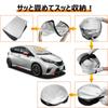 Nissan Note E12 Series Modified Windshield UV No Suction Cups Light Summer UV Easy Installation and Interior Includes Storage Bag [Enhanced Edition]