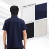 Vepeal Men's Business Casual Seamless Short-Sleeve Polo Shirt VTX-181