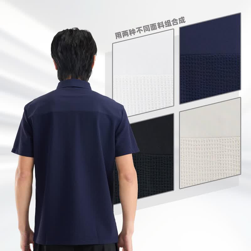 Vepeal Men's Business Casual Seamless Short-Sleeve Polo Shirt VTX-181