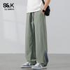 Baleno S&K Men's Ice Silk Casual Pants