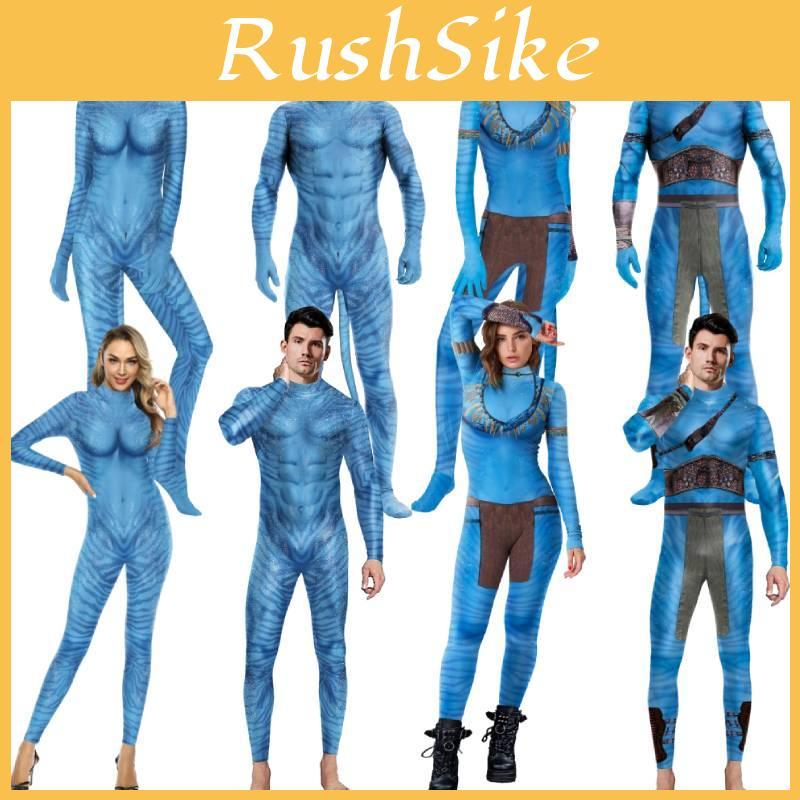 Premium Quality Avatar Movie Bodysuit For Halloween Events And Cosplay Activities