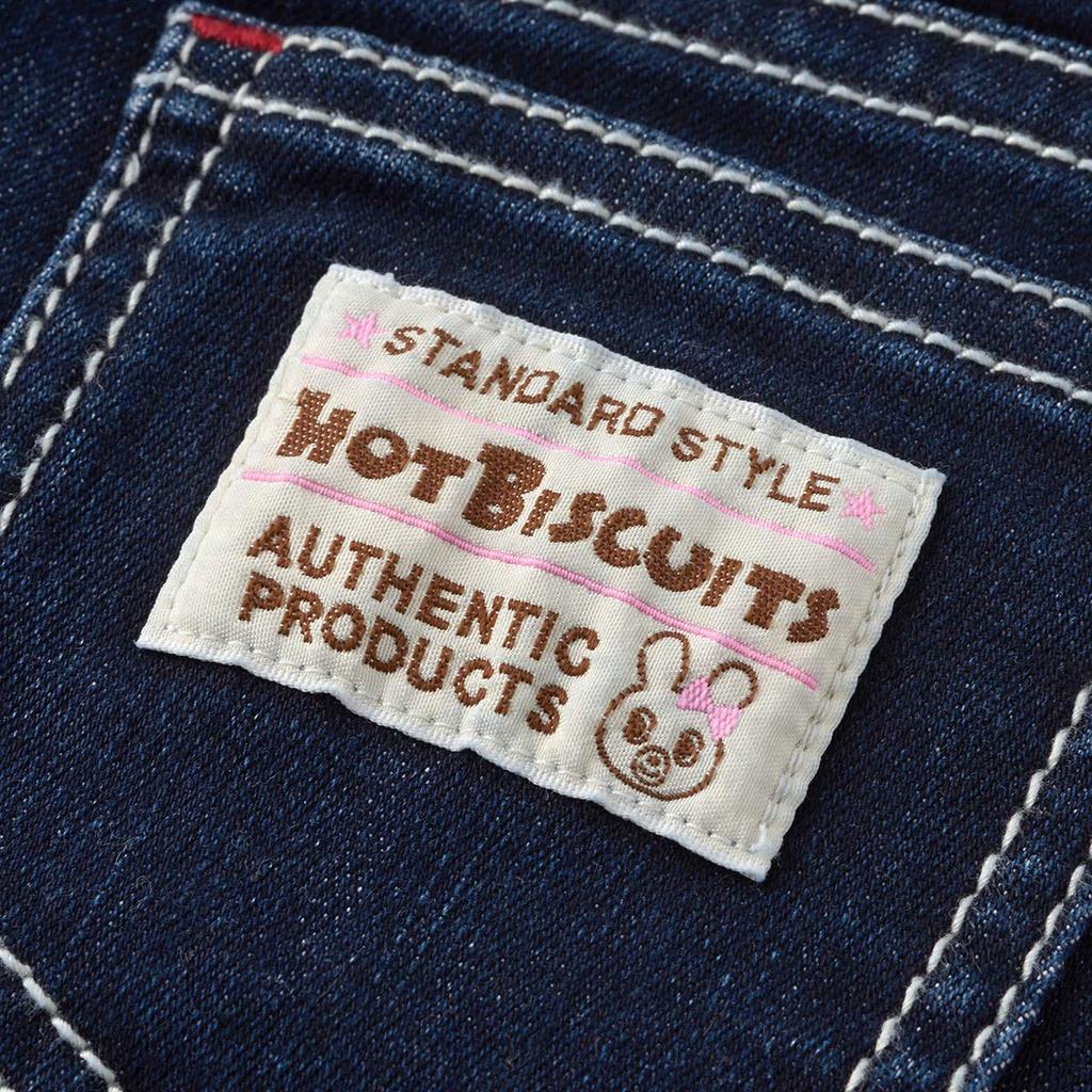 MIKIHOUSE HOT BISCUITS Denim Skirt, Indigo Blue, for Boys and Girls, Baby, Kids, Size M (100-110cm), Product Code: 71-1701-450