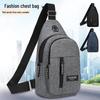 Men's Multifunctional Wear-Resistant Crossbody Chest Bag: Outdoor Travel, Casual Sports, Shoulder Backpack Handbag