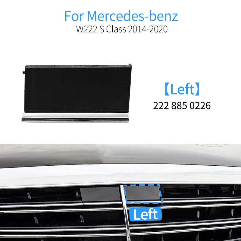 Car Front Radiator Grille Cap Cover Of The Grille Camera Accessory For Mercedes Benz S Class W222 S300 350 S400 S450 2228850226
