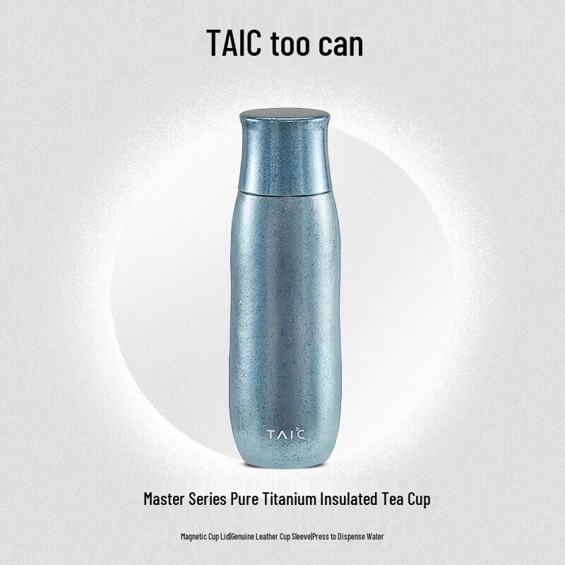 

TAIC Pure Titanium Tea Infuser Bottle