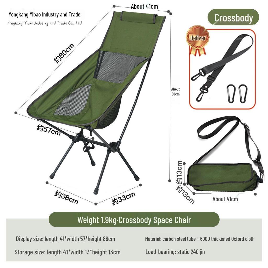 Cadeira Lunar Portátil Leve para Exterior com Encosto – Dobrável para Acampamento, Praia e Pesca
