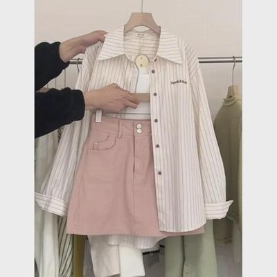 Kostýmy a sady – Obleky se sukněmi