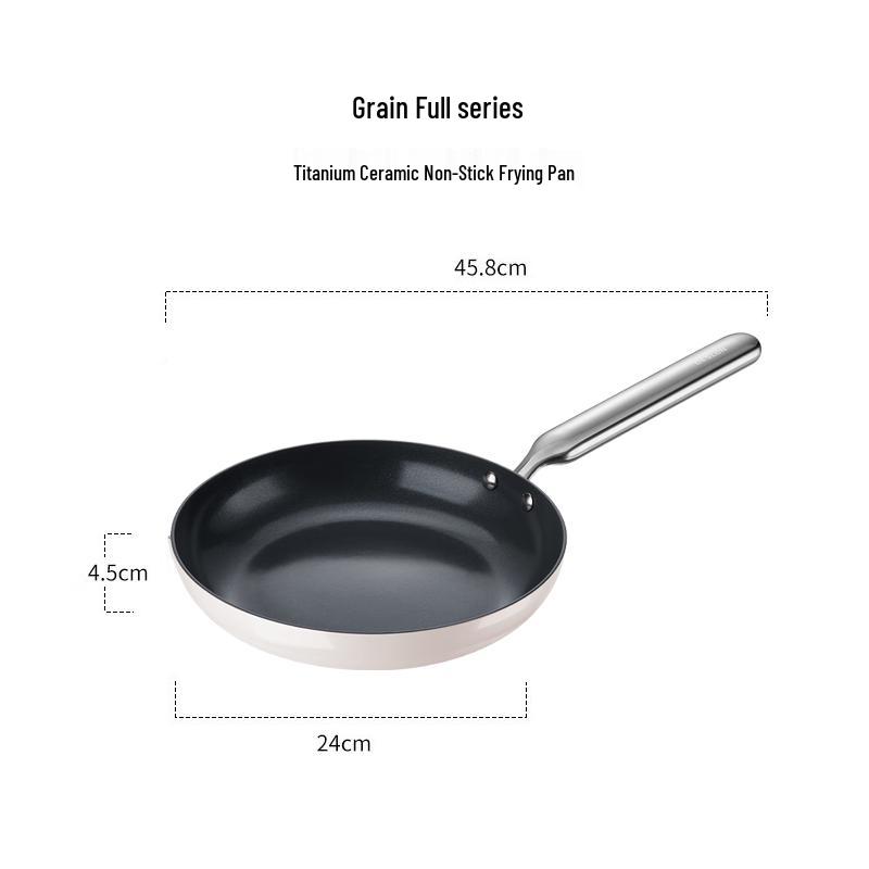 Deslon Xiaoman Series Titanium Ceramic Non-stick Cookware