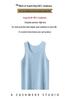 Kangsai Women's 100% Cashmere Sleeveless Knit Vest - Loose Fit, Round Neck, Ideal for Spring & Autumn 2026