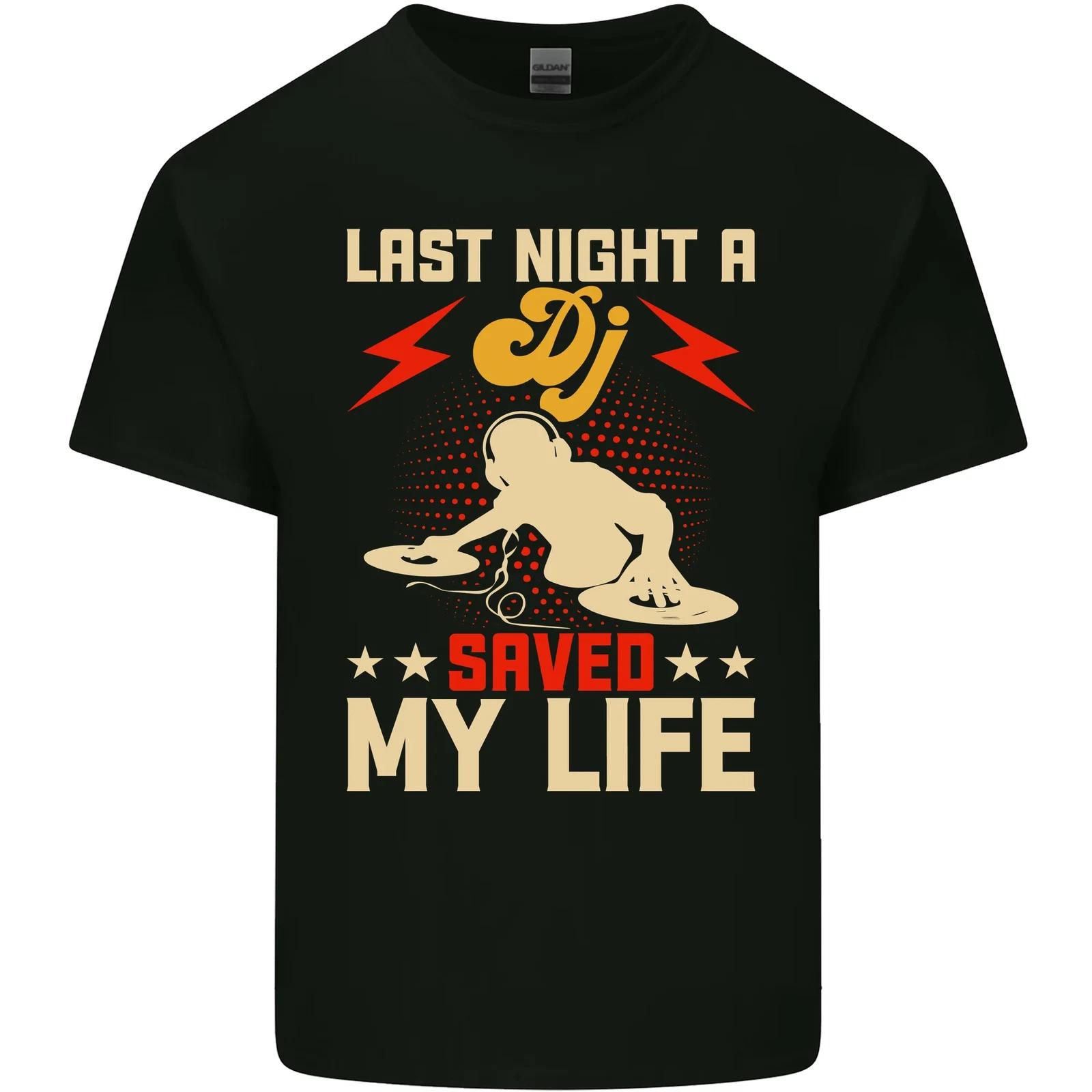 Last Night a DJ Saved My Life DJing Kids T-Shirt Childrens XL