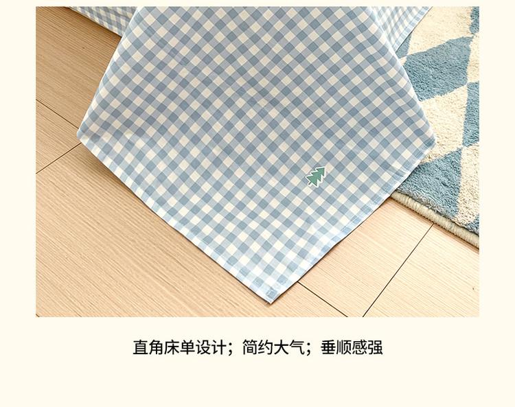 Four piece set of pure cotton and cotton 2026 new cartoon duvet cover, student bed sheet, three piece set of bedding