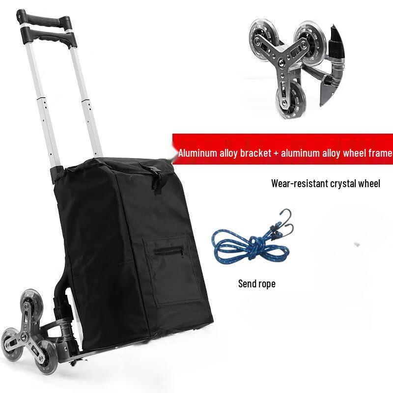 JINGRUIXIANG Foldable Stair Climbing Shopping Cart