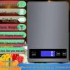 High-Precision Digital Kitchen Scale