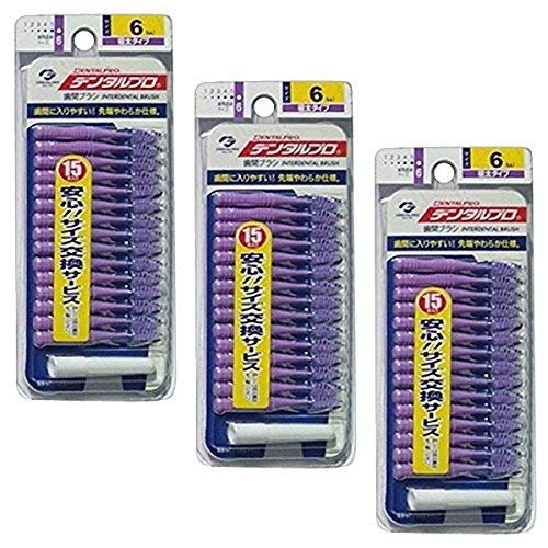 

Dental Pro Interdental Brush size 6 15 pieces [Set product] I-shaped (LL) [x3 pieces]