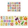 Wooden Childrens Number And Letter Puzzle Blocks Educational Toy For Early Learning