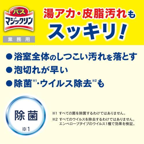 Pearl Metal Stainless Steel Fork, Tulip Eye Cutlery, Made in Japan, B-5306