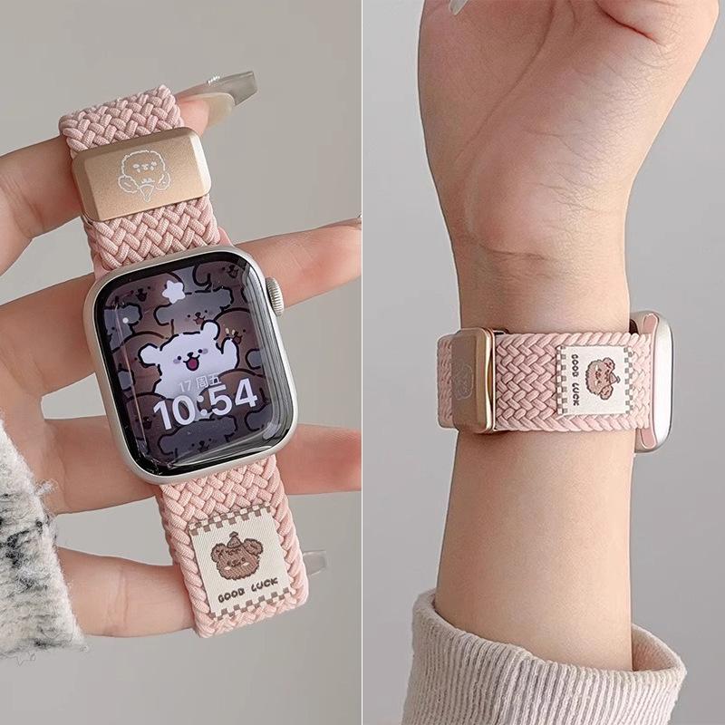 Music bear nylon woven magnetic strap for Apple S11 watch applewatchs1098SE cute wristband
