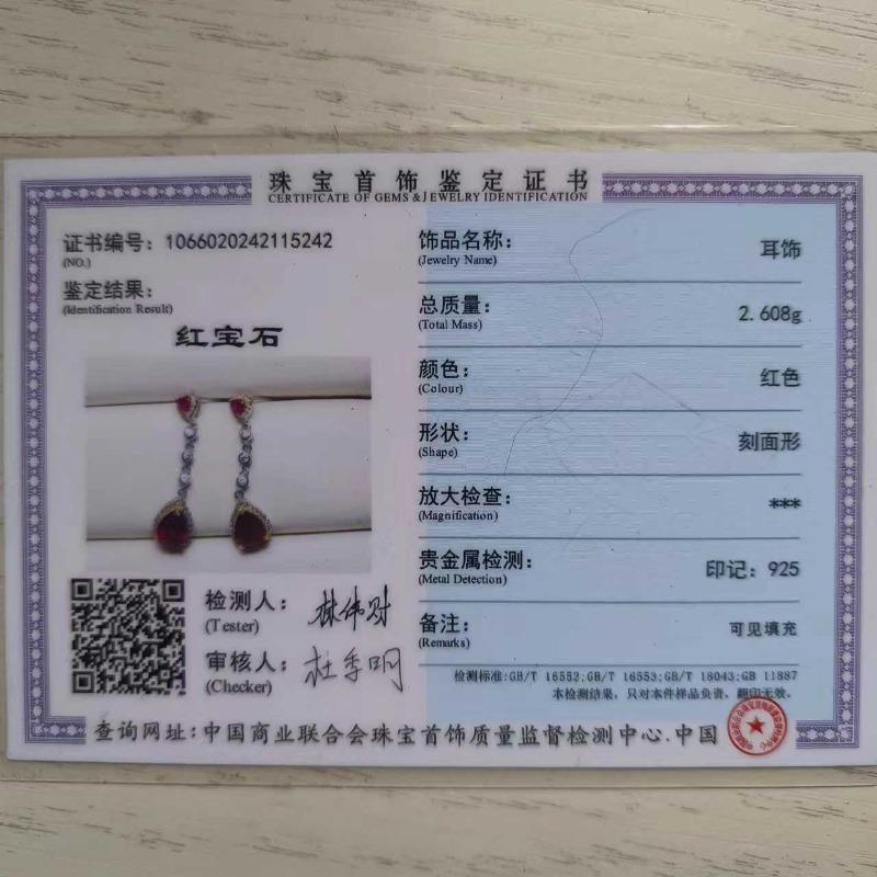 SACE GEMS Earring for Women 925 Sterling Silver 6*8MM Natural Ruby Stud Earrings Wedding Party Fine Jewelry Eardrop Gifts