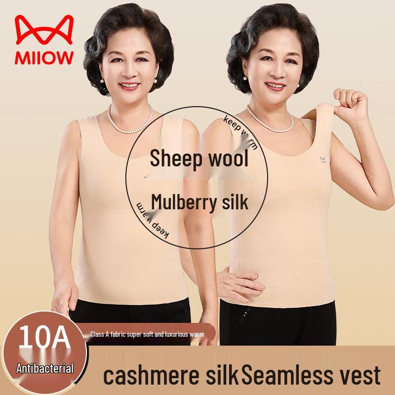 

Maoren Women s Seamless Thermal Base Layer Vest XL (120-140 lbs)