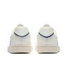 Anta Yuan Su 2 Lifestyle Series Spring 2026 Sneakers Men sneakers White Blue 912618007-3