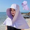 Wide-Brimmed Sunshade Sun Hat Full Face Sun Protection Neck Protection Cap Fashion Mask Hat  Travel