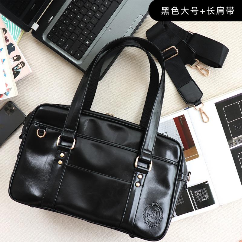 PU Women's Bag Japanese College Style JK Uniform Bag Handbag School School Bag Shoulder Bag Computer Travel Bag