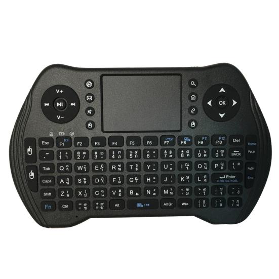 I8 MT10 2.4GHz Mini Trådløst Tastatur med Touchpad for Android TV Boks PC Laptop