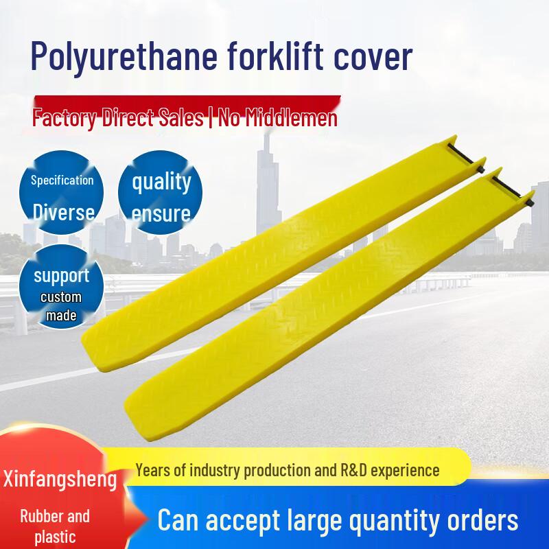Yake Polyurethane Forklift Fork Cover 5-10 Ton