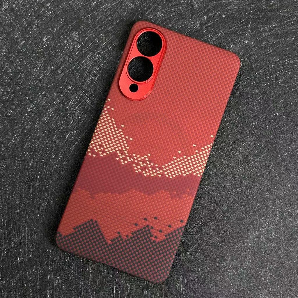 Neuer Sonnenuntergang Geeignet für Samsung S25Edge Kevlar Handyhülle Dünne Business S25Edge Schutzhülle Magnetische Saugkraft