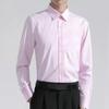 Long-sleeved Men's Solid Shirt Business Temperament Lined Free Ironing Shirt