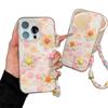 Single Layer Fresh Flowers for IPhone 16 Mobile Phone Case for IPhone 15/14/13 Cartoon 12 Personality 11promax
