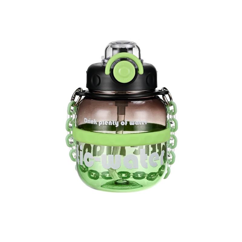 Ins Style Portable Straw Water Bottle