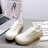 -8 Ballet Style Board Shoes Women's Spring and Summer New Lace Fashion Sweet Thick Baseplate Shoes