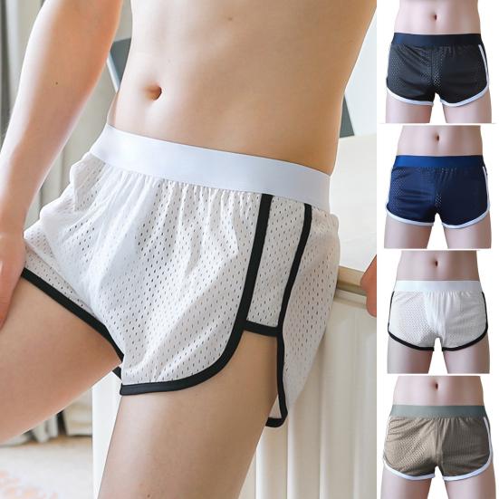 U-Shaped Crotch Design Men Panties Elastic Waist Seamless Breathable Mesh Shorts Briefs Summer