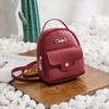 Stylish Girls' Pu Leather Travel Backpack Handbag With Adjustable Shoulder Straps