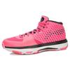 Li Ning Basketball Shoes Unisex Mid top Pink/Black ABAL027-2