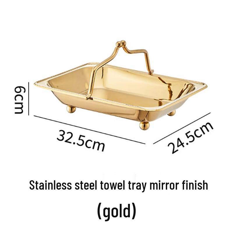 

Gold Stainless Steel Portable Towel Basket