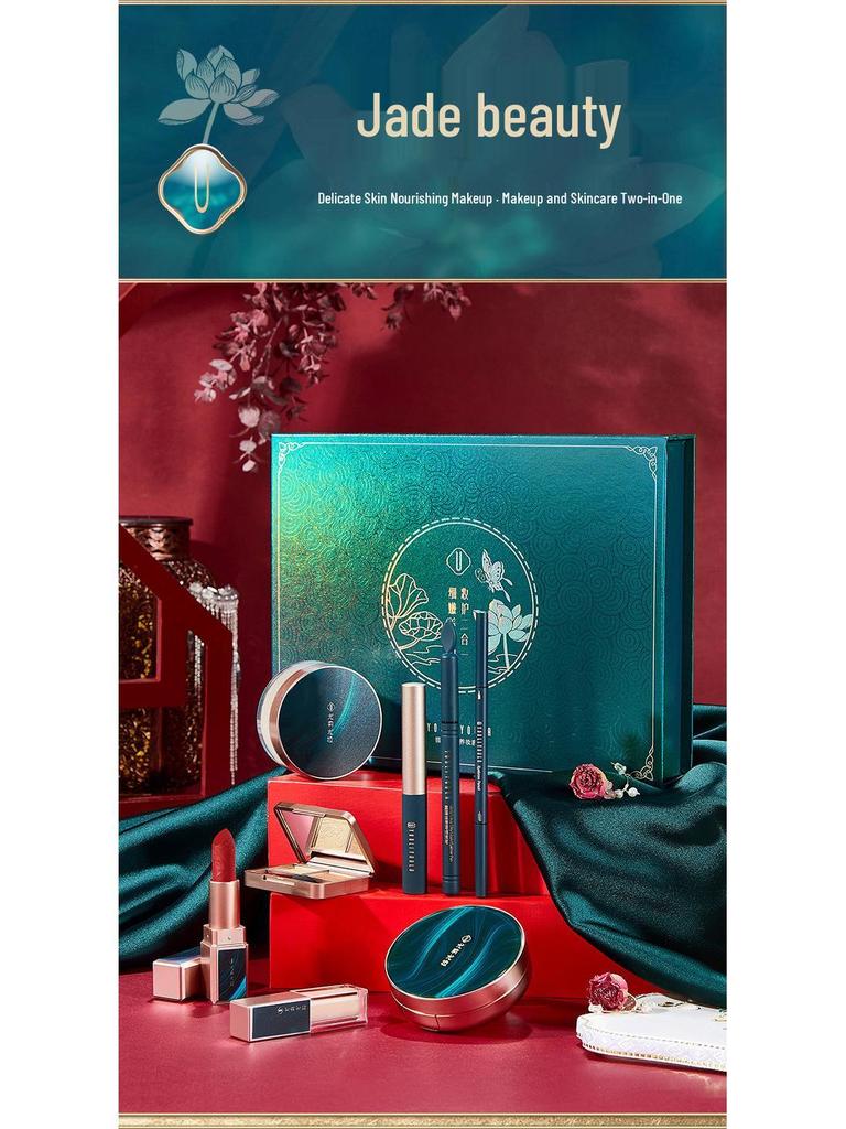 Yuli Yula Chinese-Style Makeup Set: Beginner's Eight-Piece Holiday Gift Box