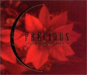 

CD YOSHIKAZU MERA - Precious KICC261PROMO Japan ObiJapanese Pop/Rock Used
