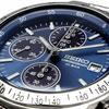 SBTQ071 Cronógrafo Data Azul Aço Inoxidável 10 ATM Resistente à Água [Relógio Seiko] Relógio Masculino, Quartzo Alimentado por Bateria, Função, Calendário,
