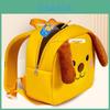 Sesame Baby New Arrival Kids Small Backpack Durable For Preschool Use