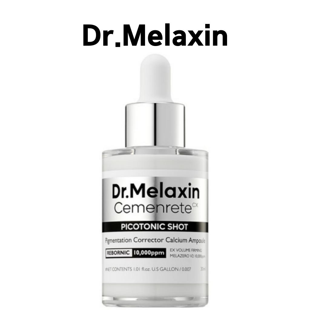 [Dr.Melaxin] Cemenrete Picotonic Shot Pigmentierungsampulle 30ml
