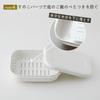 Marna Extreme Frozen Rice Large Exclusive Matte Dishwasher Rice Storage Container R551CL Container, (Web Clear/Includes Non-Sticky Drainer/Microwave