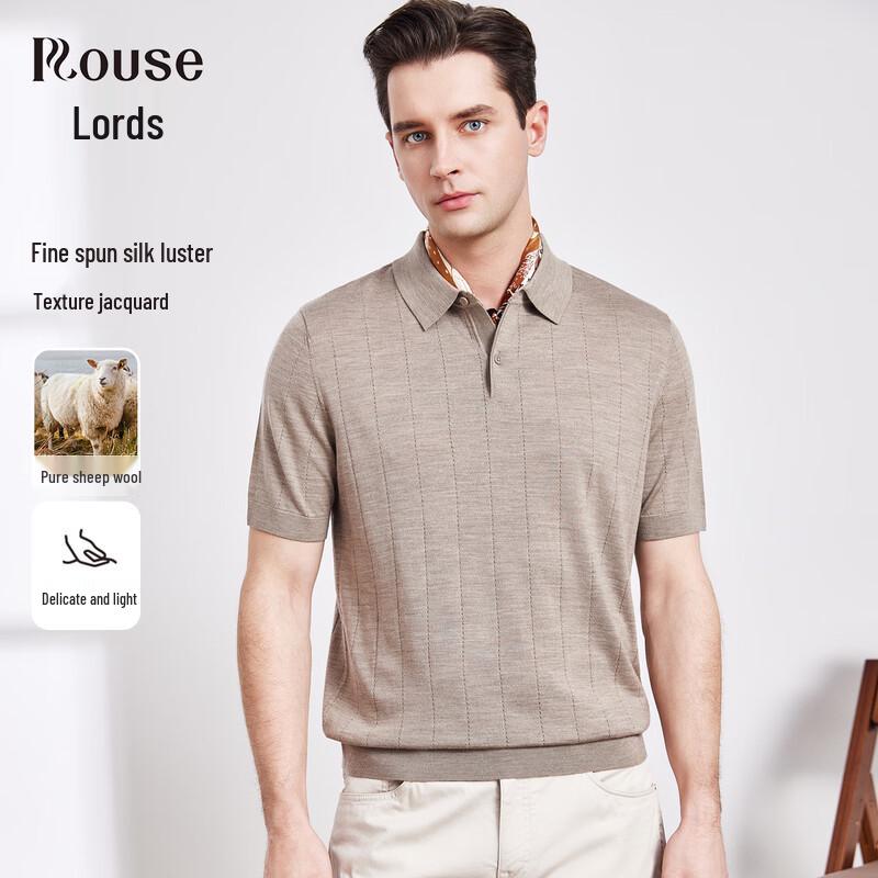 Men s 100% Fine Wool Polo Neck Short Sleeve Sweater 56