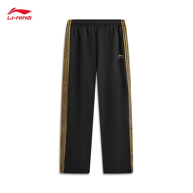 Li-Ning Men s Water-Repellent Windproof Straight-Leg Sport Pants L