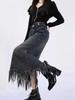 Women's High-Waisted Denim Midi Skirt, Autumn 2025: Slimming A-Line with Split, Fringe, and Hip-Hugging Design