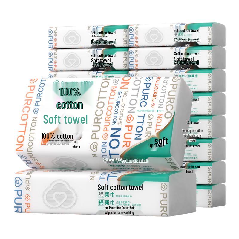 PurCotton Disposable Cotton Facial Cleansing Towels